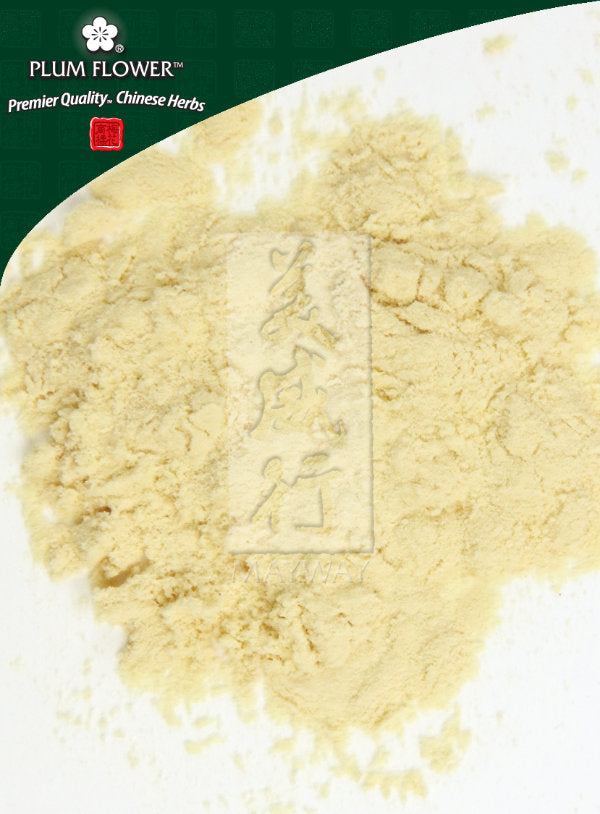 Plum Flower™️ He Huan Pi extract powder