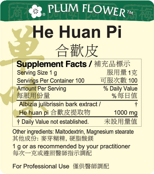 Plum Flower™️ He Huan Pi extract granule - supplement facts