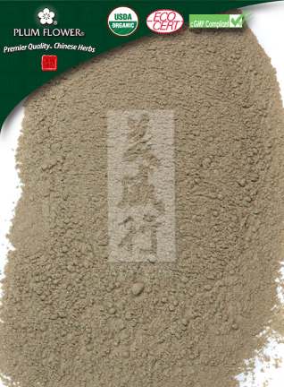 Plum Flower™️ Ci Wu Jia powder, unsulfured powder- Certified Organic