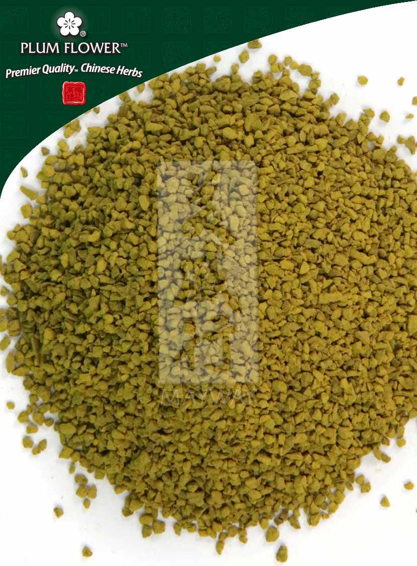 Plum Flower™️ Huang Bai extract powder