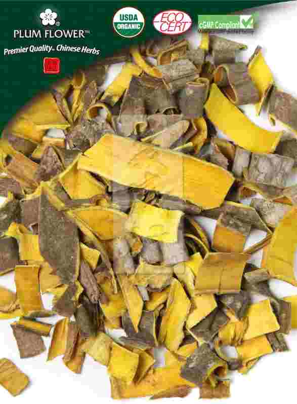 Plum Flower™️ Huang Bai (Bo), unsulfured- Certified Organic