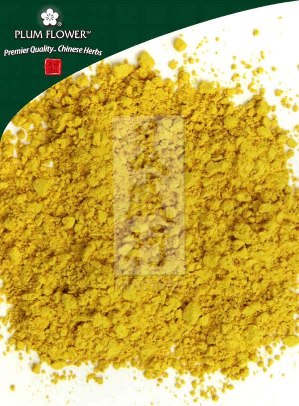 Plum Flower™️ Huang Bai (Bo) powder, unsulfured