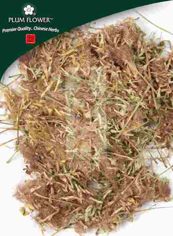 Plum Flower™️ He Huan Hua, unsulfured