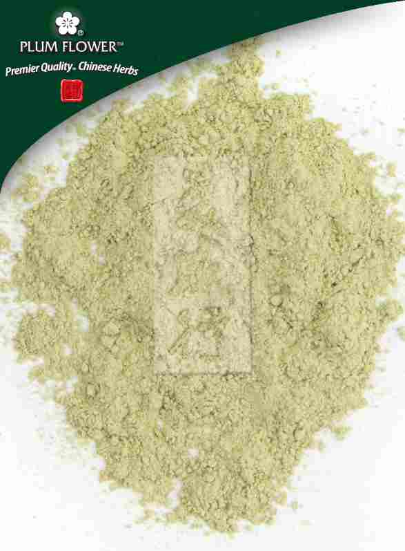 Plum Flower™️ Huai Hua Mi powder, unsulfured