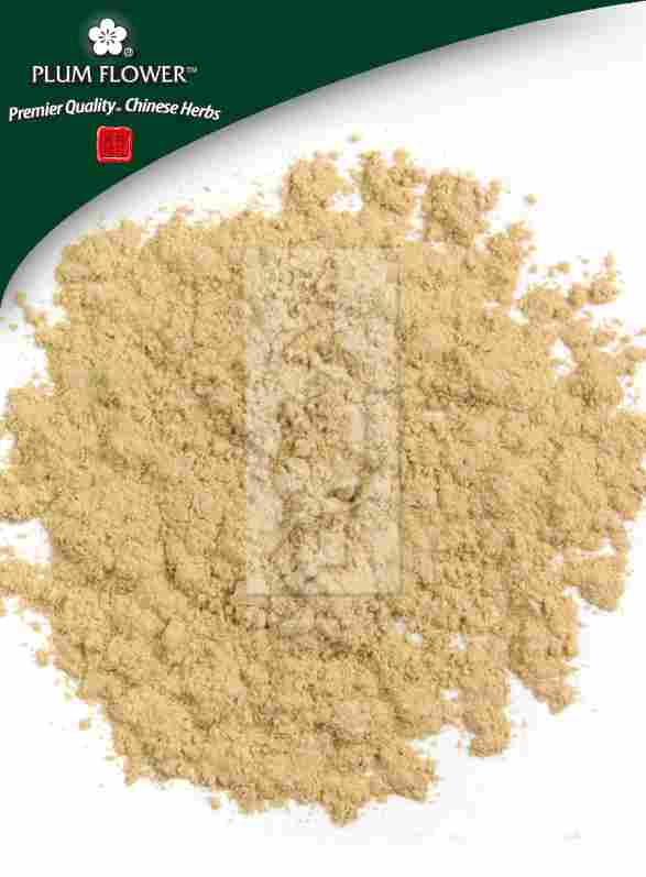 Plum Flower™️ Zhi Shi powder, unsulfured
