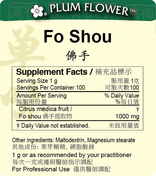 Plum Flower™️ Fo Shou extract granule-supplement facts