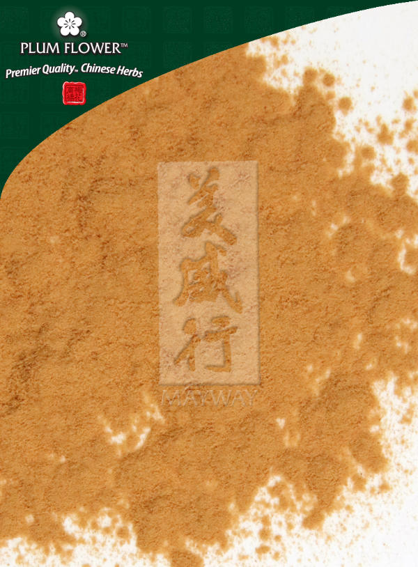 Plum Flower™️ Shan Zhu Yu extract powder