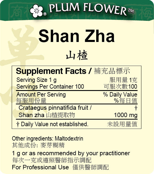 Plum Flower™️ Shan Zha extract granule-supplement facts