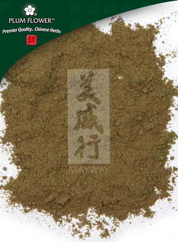 Plum Flower™️ Di Fu Zi powder, unsulfured