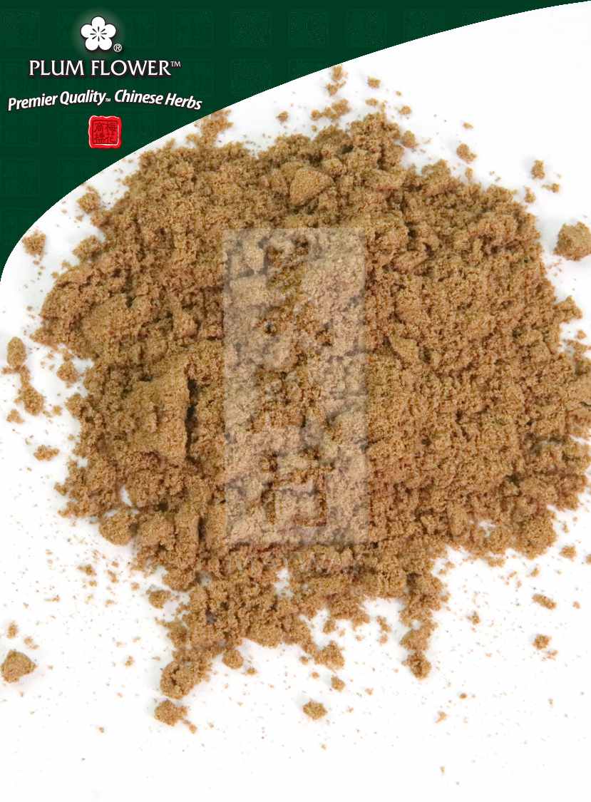 Plum Flower™️ Nu Zhen Zi powders
