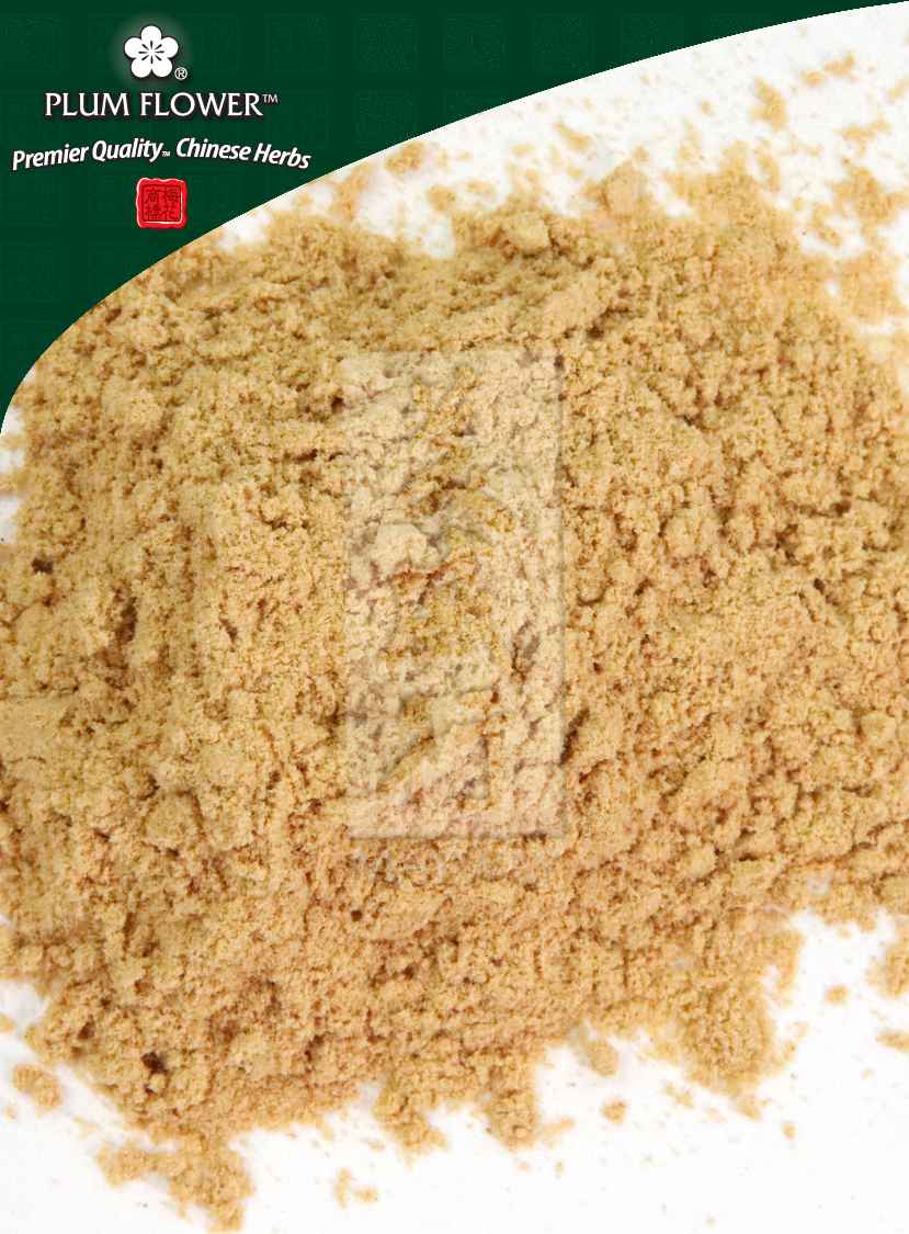 Plum Flower™️ Chuan Lin Zi powders