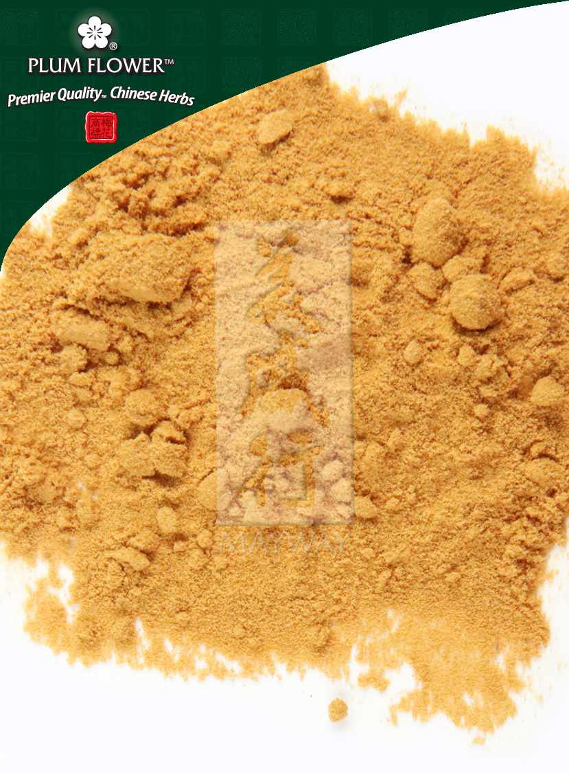 Plum Flower™️ Huai Jiao extract powder