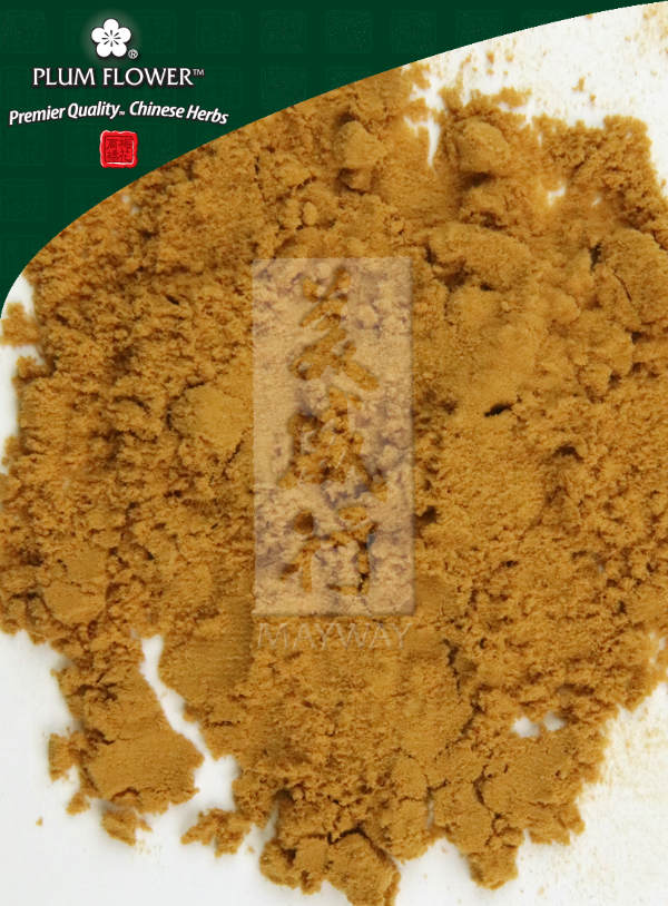Plum Flower™️ Gua Lou Shi extract powder