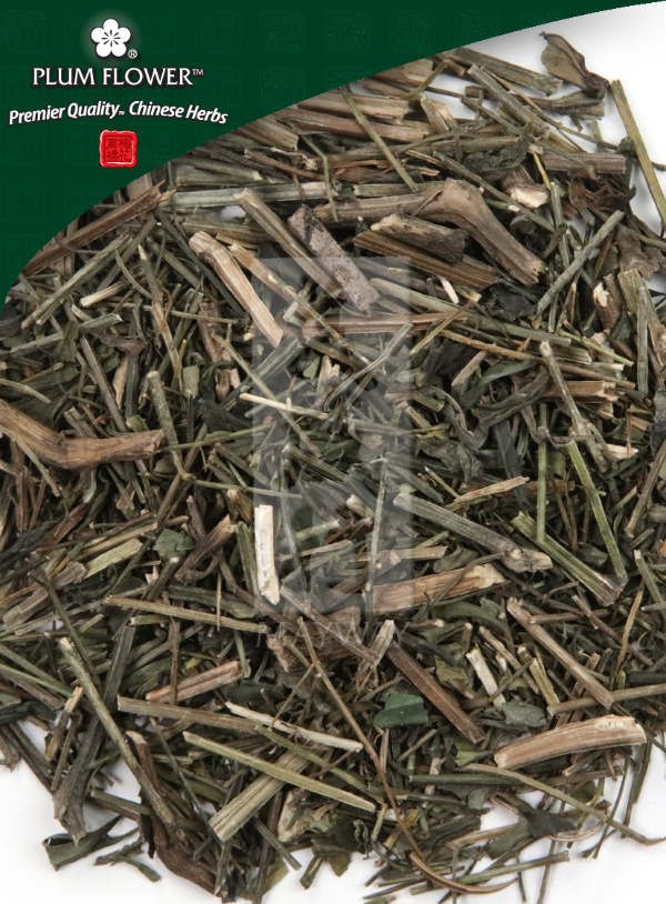 Plum Flower™️ Chuan Xin Lian, unsulfured