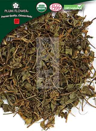 Plum Flower™️ Ji Xue Cao, unsulfured- Certified Organic