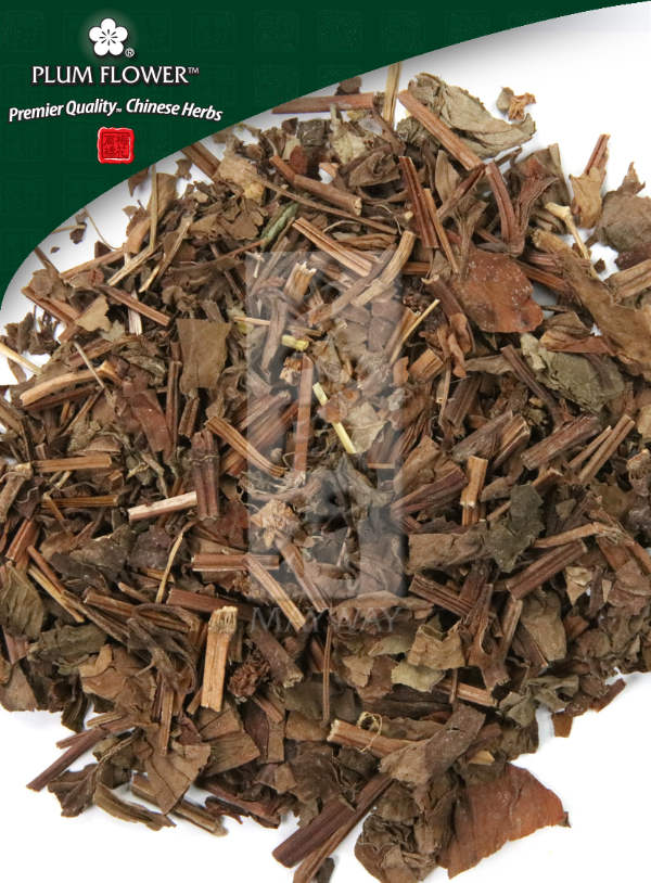 Plum Flower™️ Yu Xing Cao, unsulfured