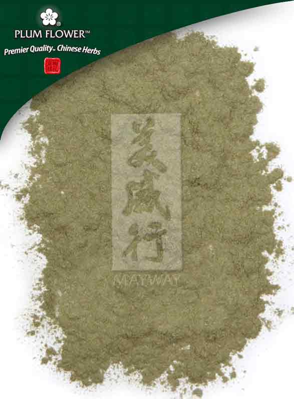 Plum Flower™️ Dan Zhu Ye powder, unsulfured