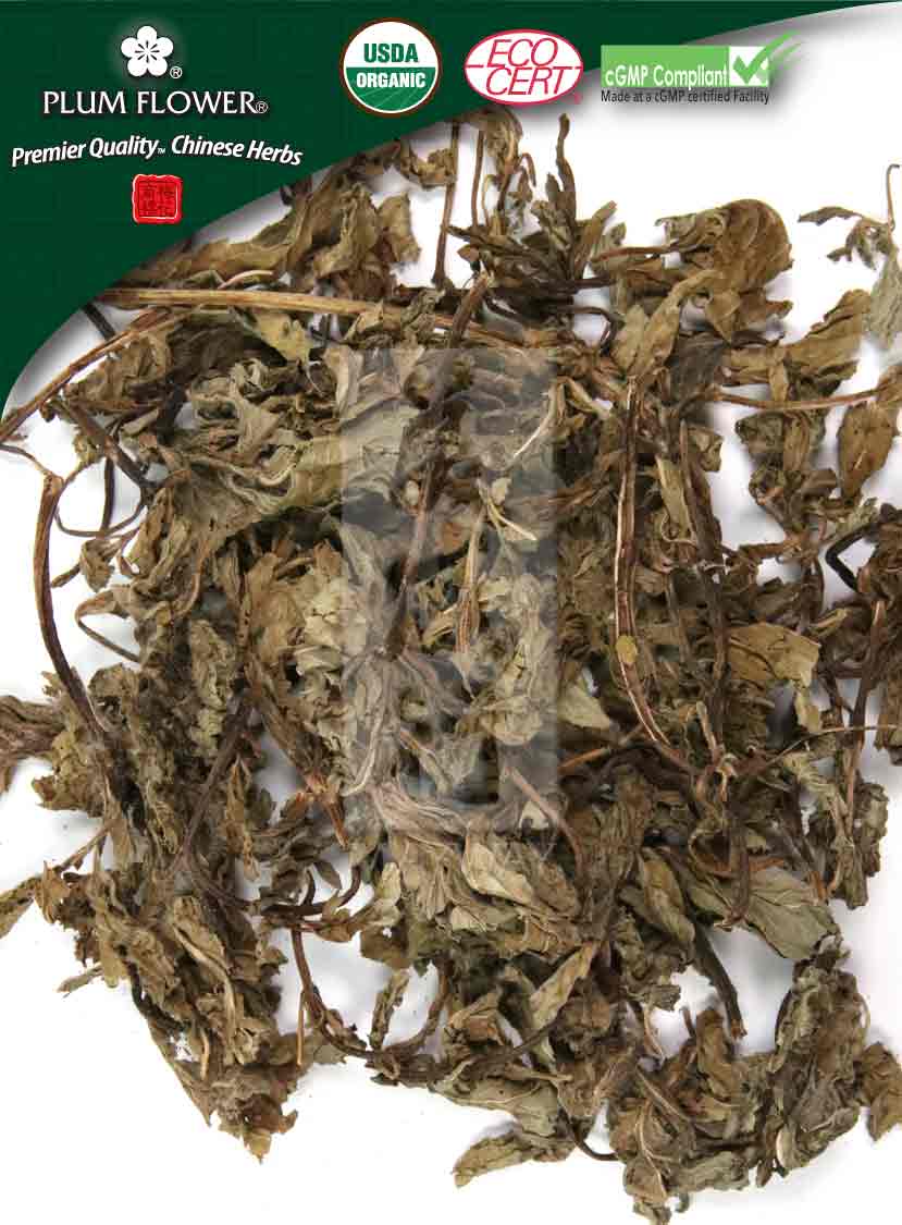 Plum Flower™️ Bo He, unsulfured- Certified Organic