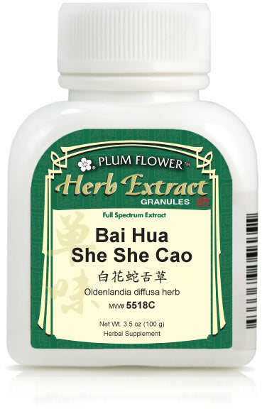 Plum Flower™️ Bai Hua She She Cao extract granules