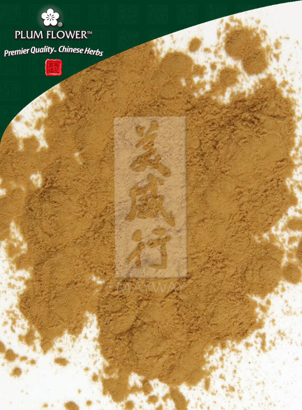 Plum Flower™ Lu Xian Cao extract powder