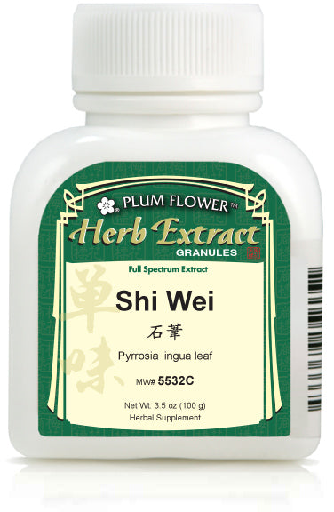 Plum Flower™️ Shi Wei extract granules