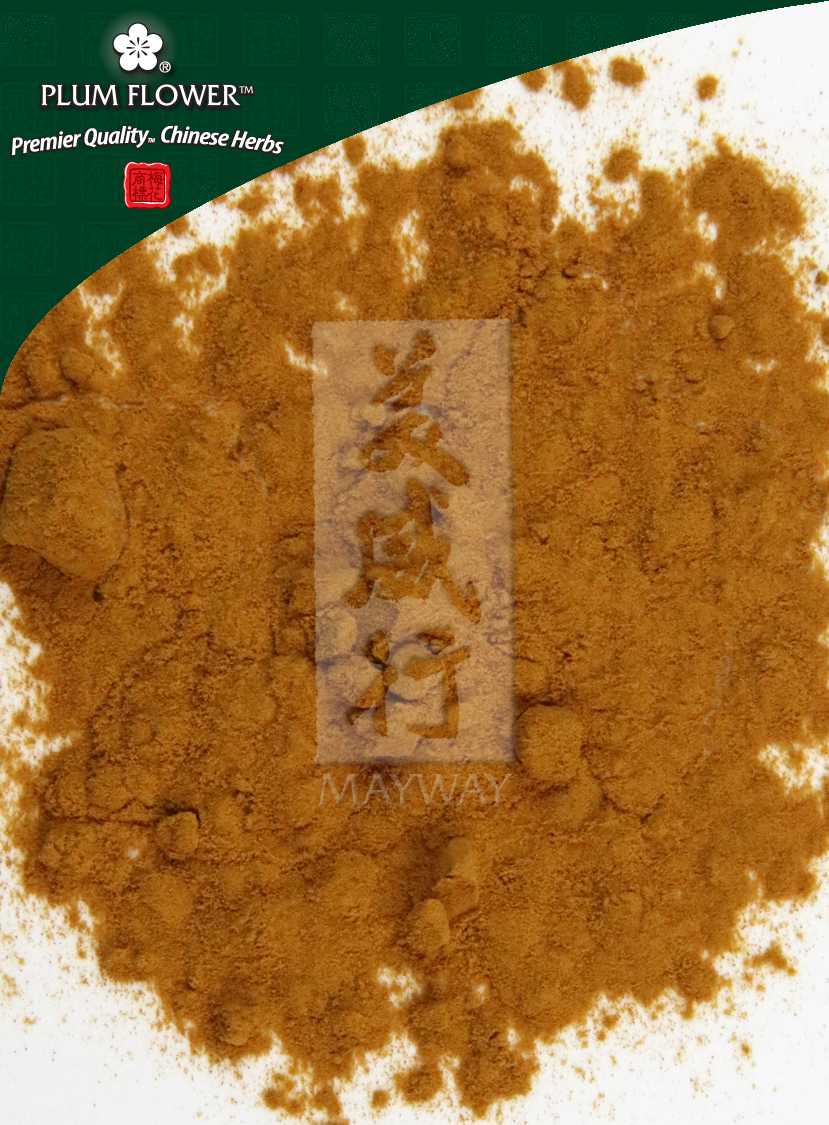 Plum Flower™ Ban Zhi Lian extract powder