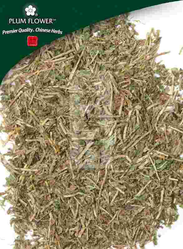 Plum Flower™️ Shi Shang Bai, unsulfured