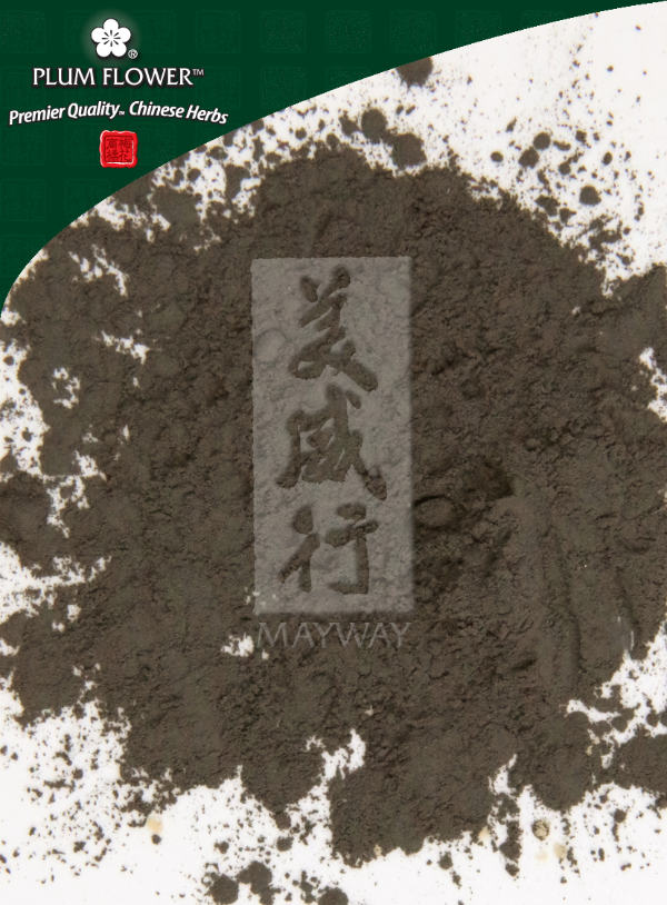 Plum Flower™️ Qing Dai powder