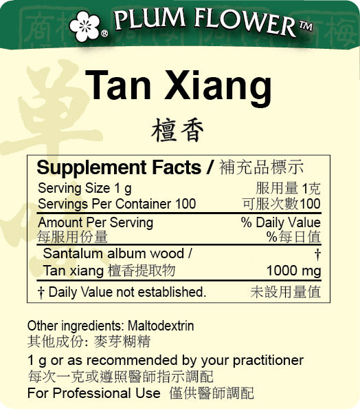 Plum Flower™️ Tan Xiang extract granule-supplement facts
