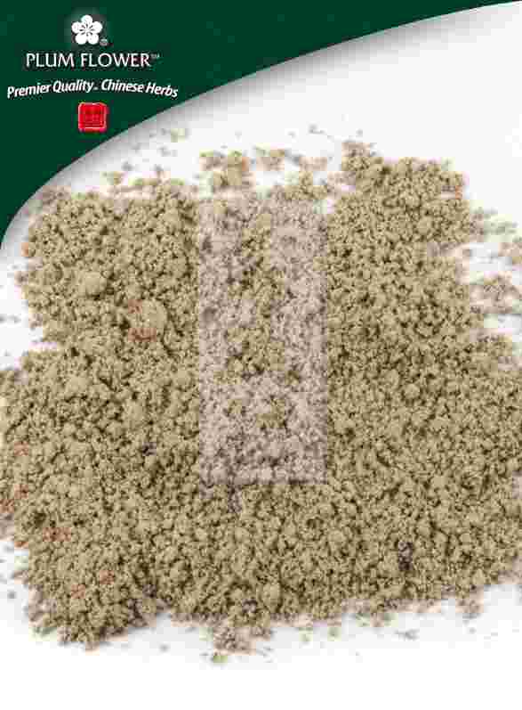Plum Flower™️ Zhu Ling powder, unsulfured