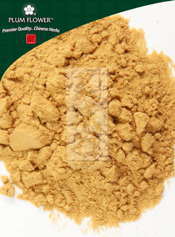 Plum Flower™️ Chuan Wu (zhi) extract powder
