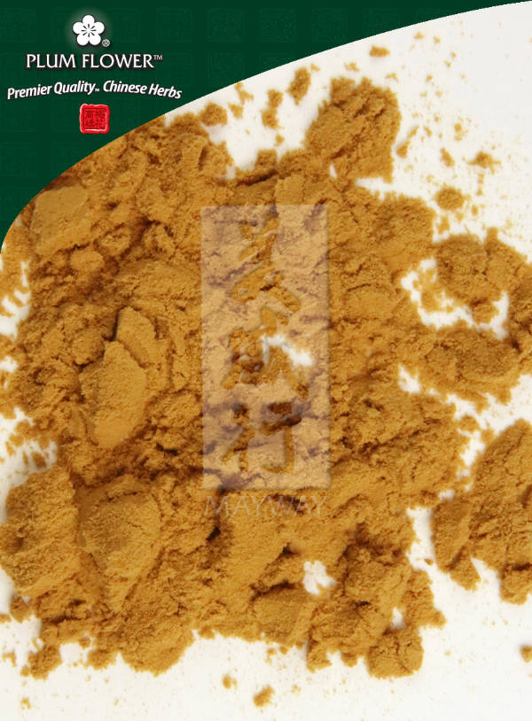Plum Flower™️ Xu Duan extract powder