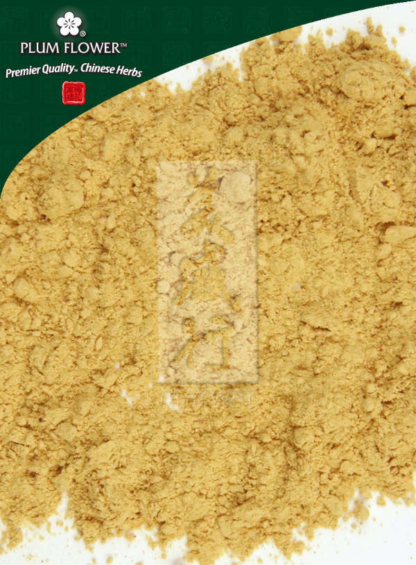 Plum Flower™️ Ban Lan Gen powder, unsulfured