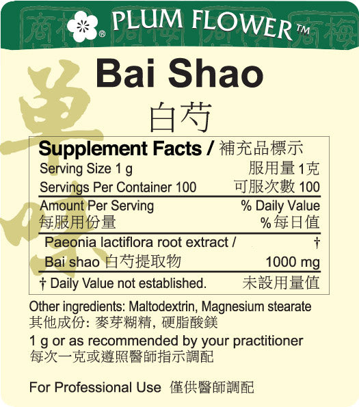 Plum Flower™️ Bai Shao extract granule-supplement facts