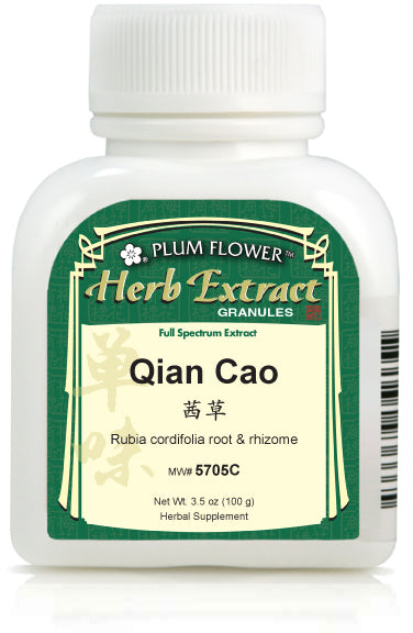 Plum Flower™️ Qian Cao extract granules