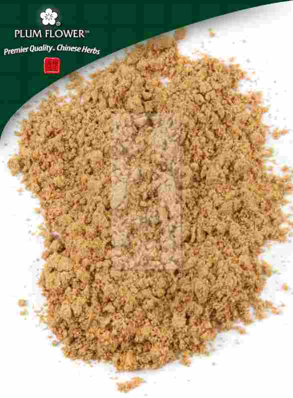 Plum Flower™️ Yuan Zhi powder, unsulfured