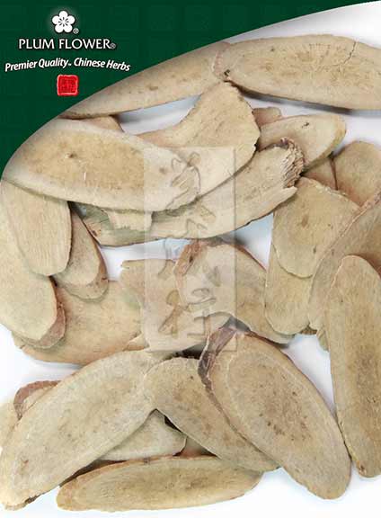 Plum Flower™️ Bai Shao (chao), unsulfured