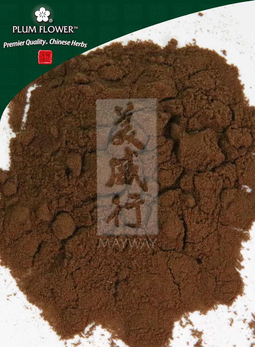 Plum Flower™️ Di huang (sheng) extract powder