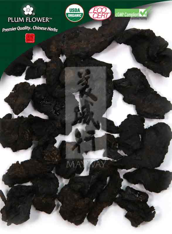 Plum Flower™️ Di Huang (sheng, cut), unsulfured