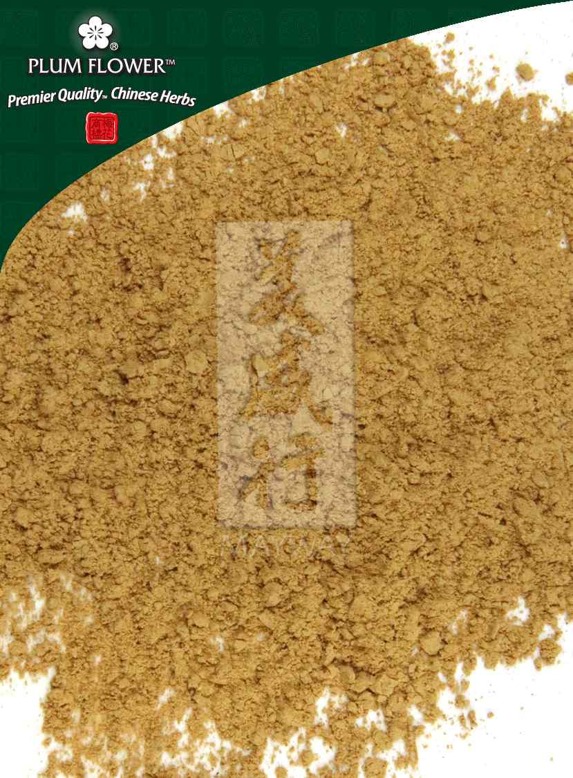 Plum Flower™️ Dan Shen powder, unsulfured