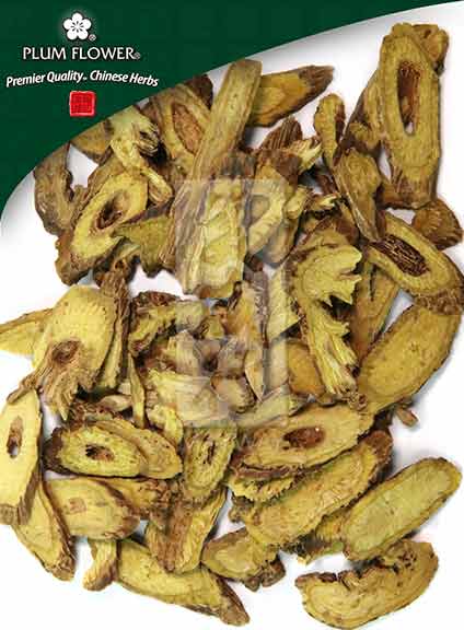 Plum Flower™️ Huang Qin, unsulfured