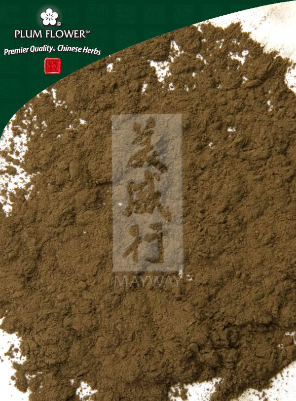 Plum Flower™️ Xuan Shen powder, unsulfured