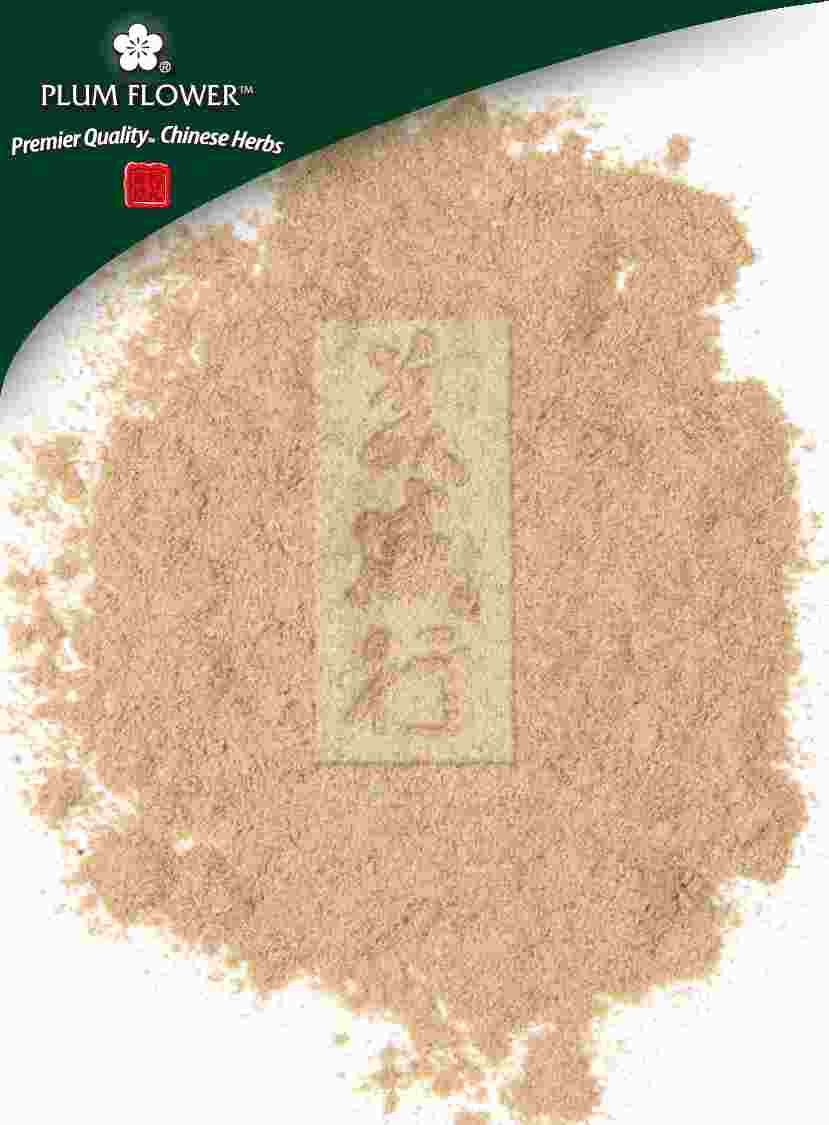 Plum Flower™️ Gou Teng powder, unsulfured