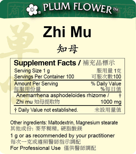 Plum Flower™️ Zhi Mu extract granule-supplement facts