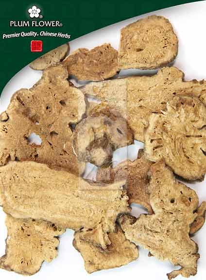 Plum Flower™️ Bai Zhu (mi fu), unsulfured