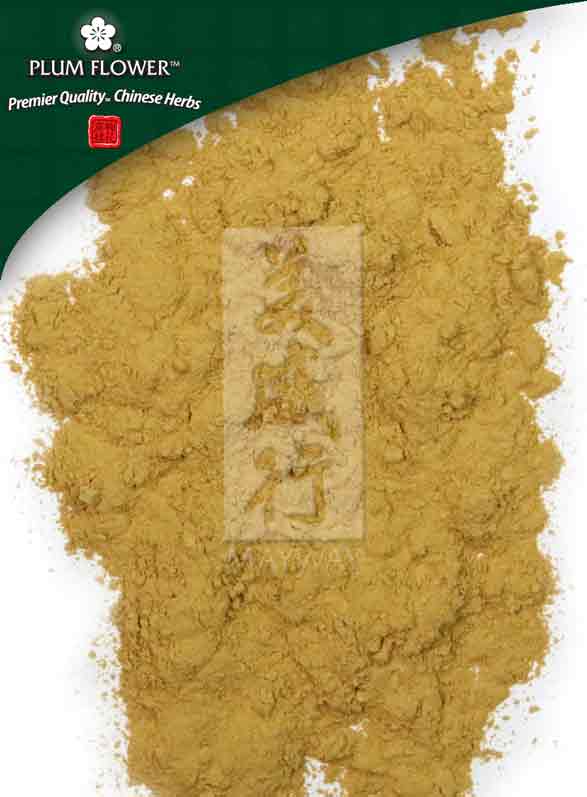 Plum Flower™️ Hu Zhang powder, unsulfured