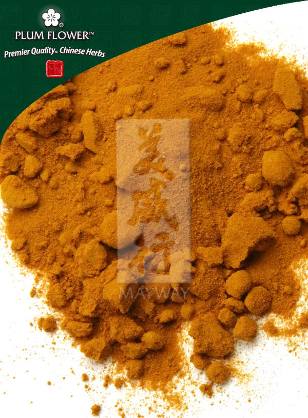 Plum Flower™️ Jiang Huang powder, unsulfured