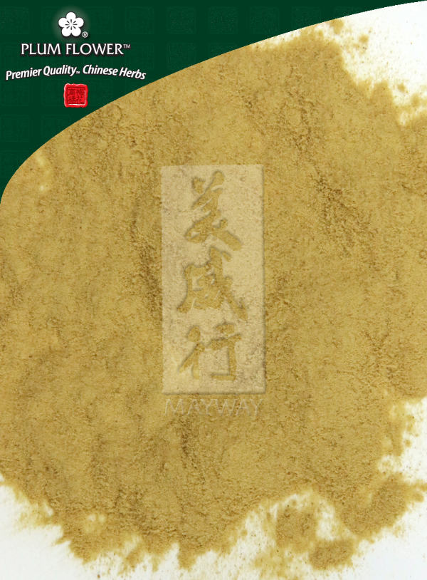 Plum Flower™️ E Zhu powder, unsulfured