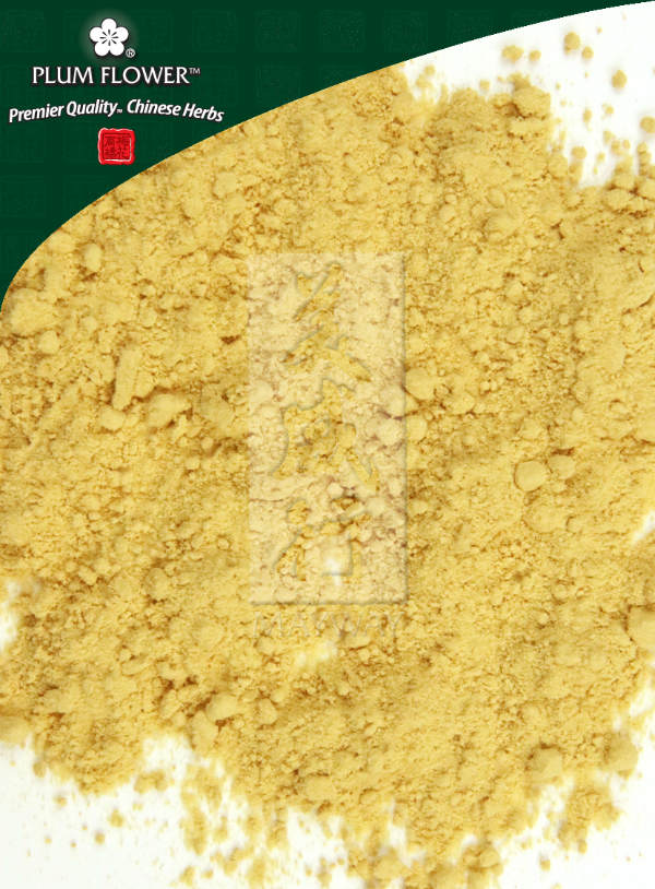 Plum Flower™️ Gan Jiang powder, unsulfured