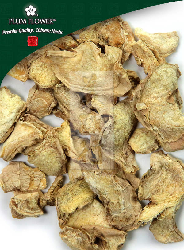 Plum Flower™️ Gan Jiang, unsulfured